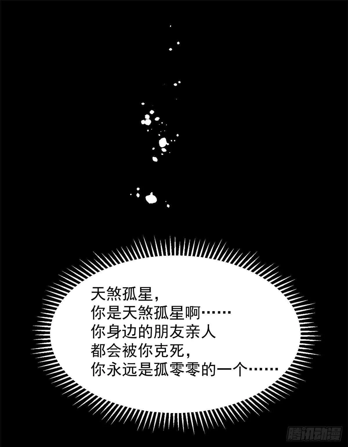 232 第2页