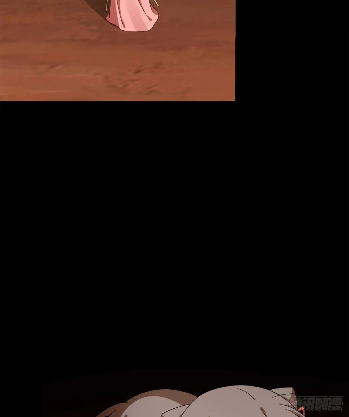232 第7页