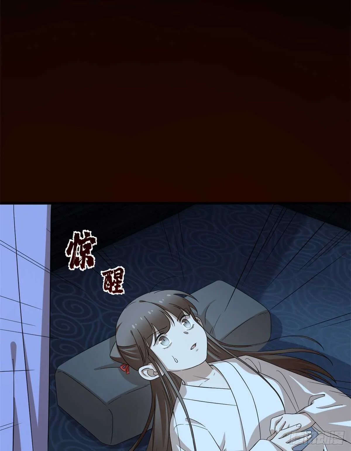 232 第9页