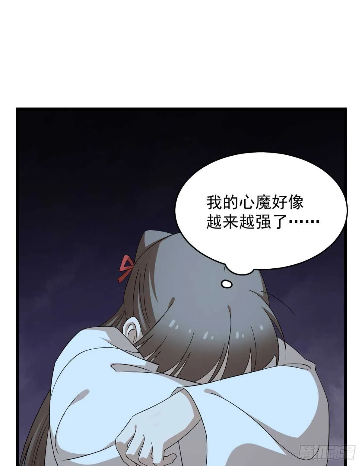 232 第12页