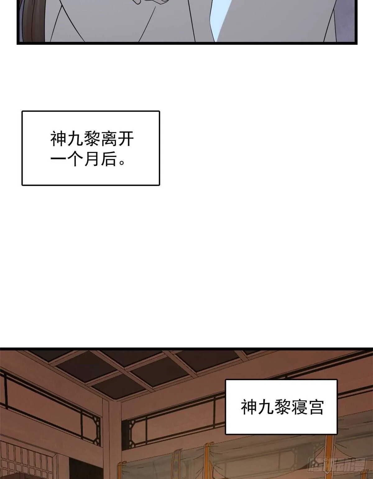 232 第13页