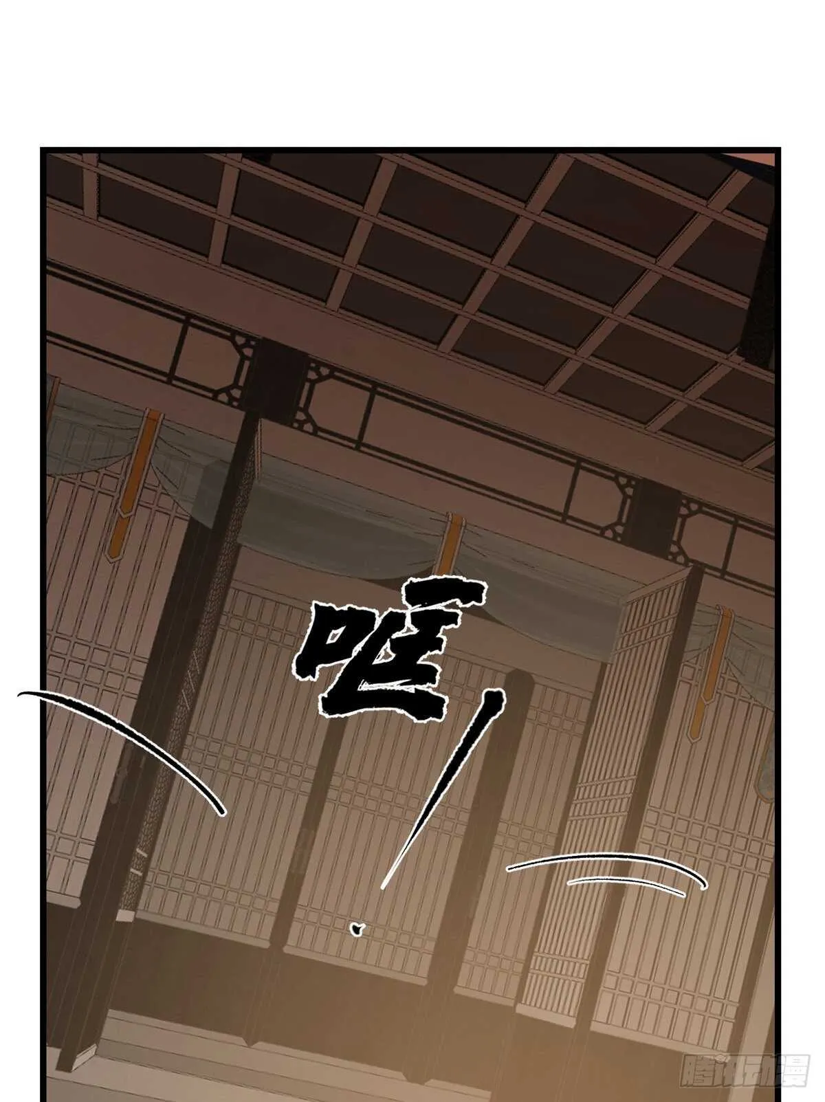 232 第16页