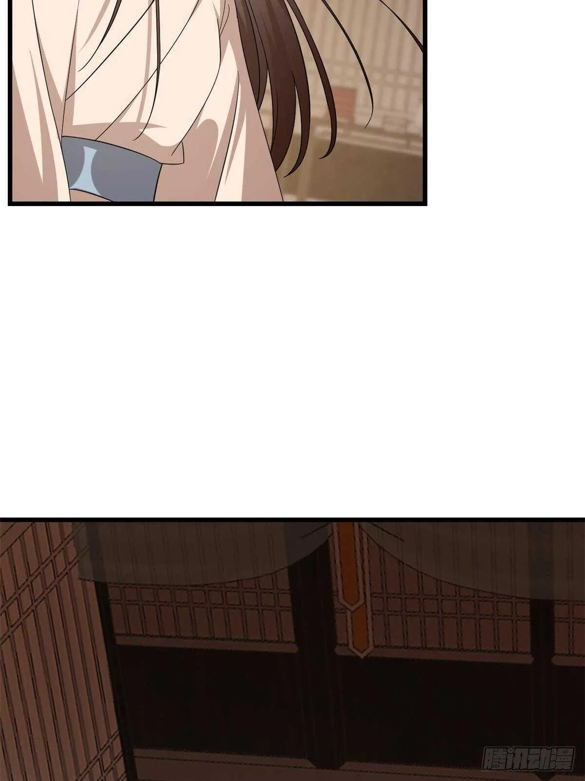 232 第18页