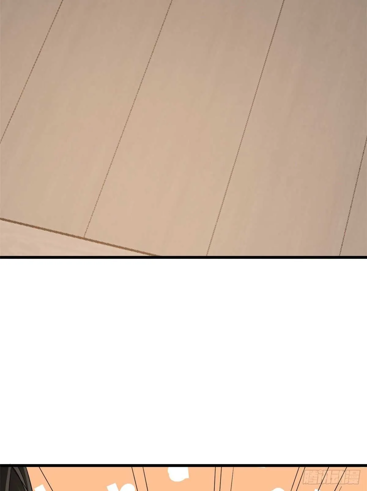 232 第20页