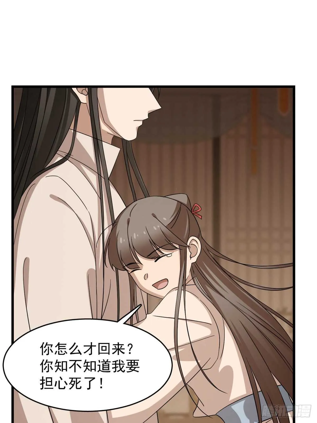 232 第22页