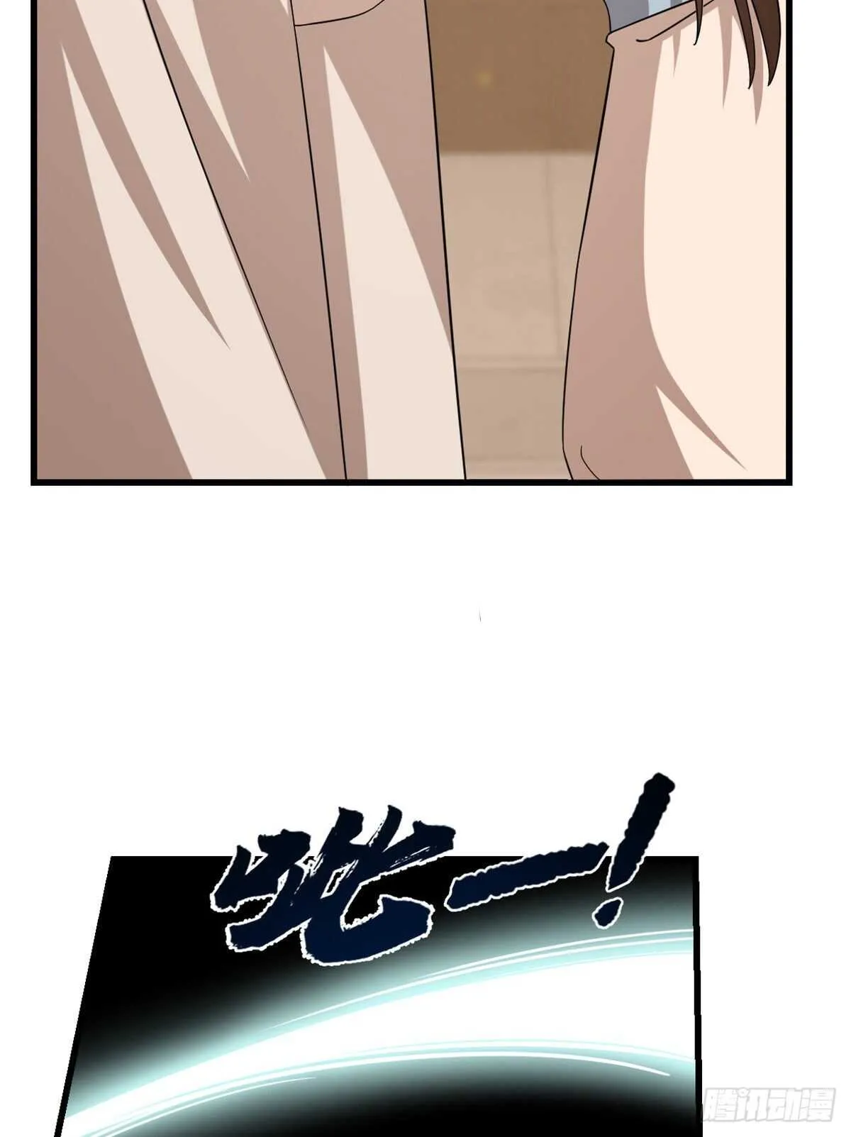 232 第23页