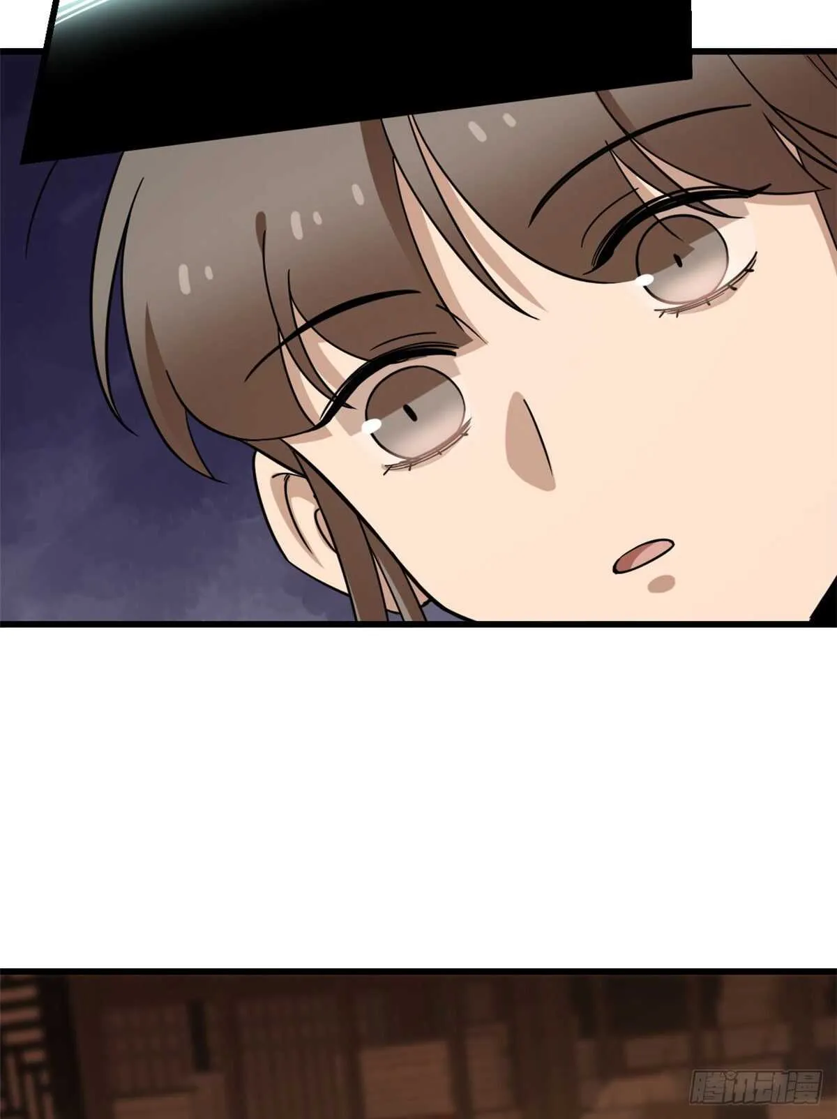 232 第24页