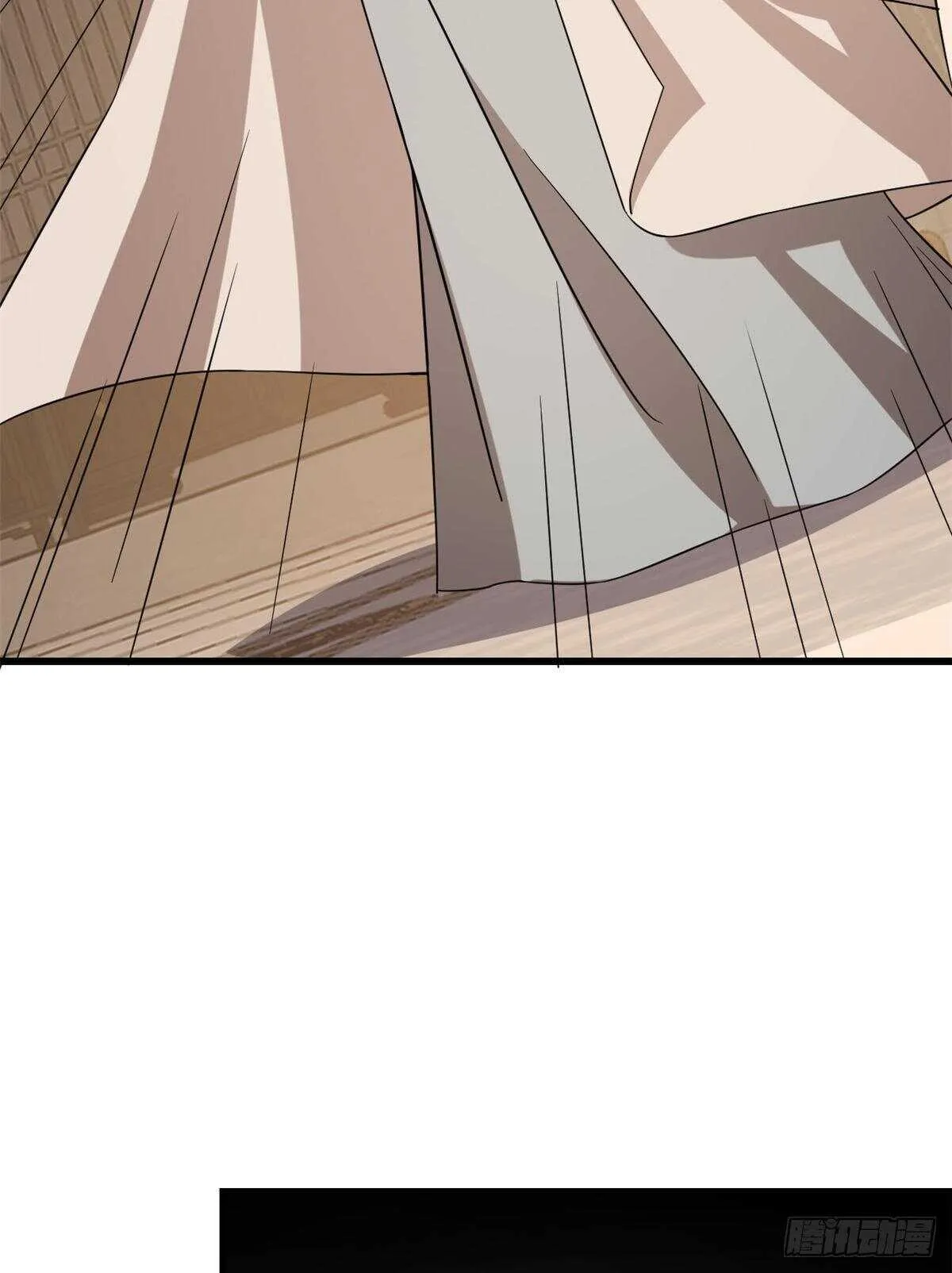 232 第28页