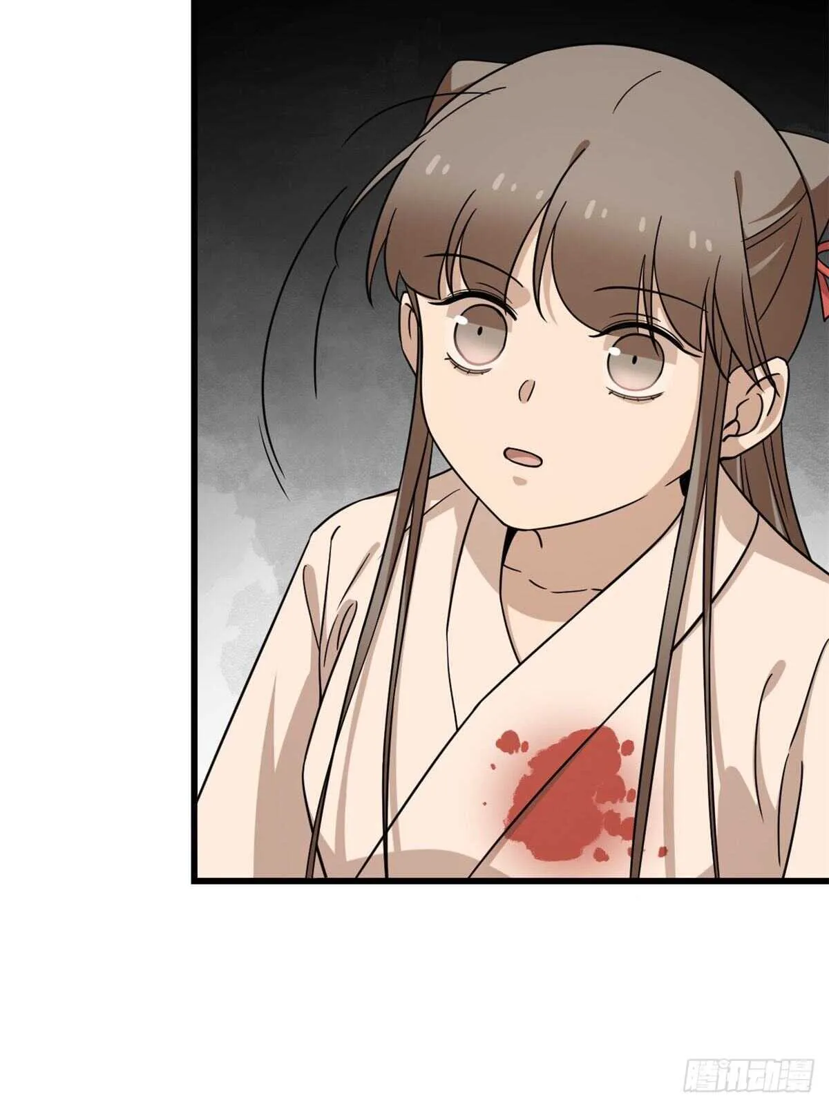 232 第29页