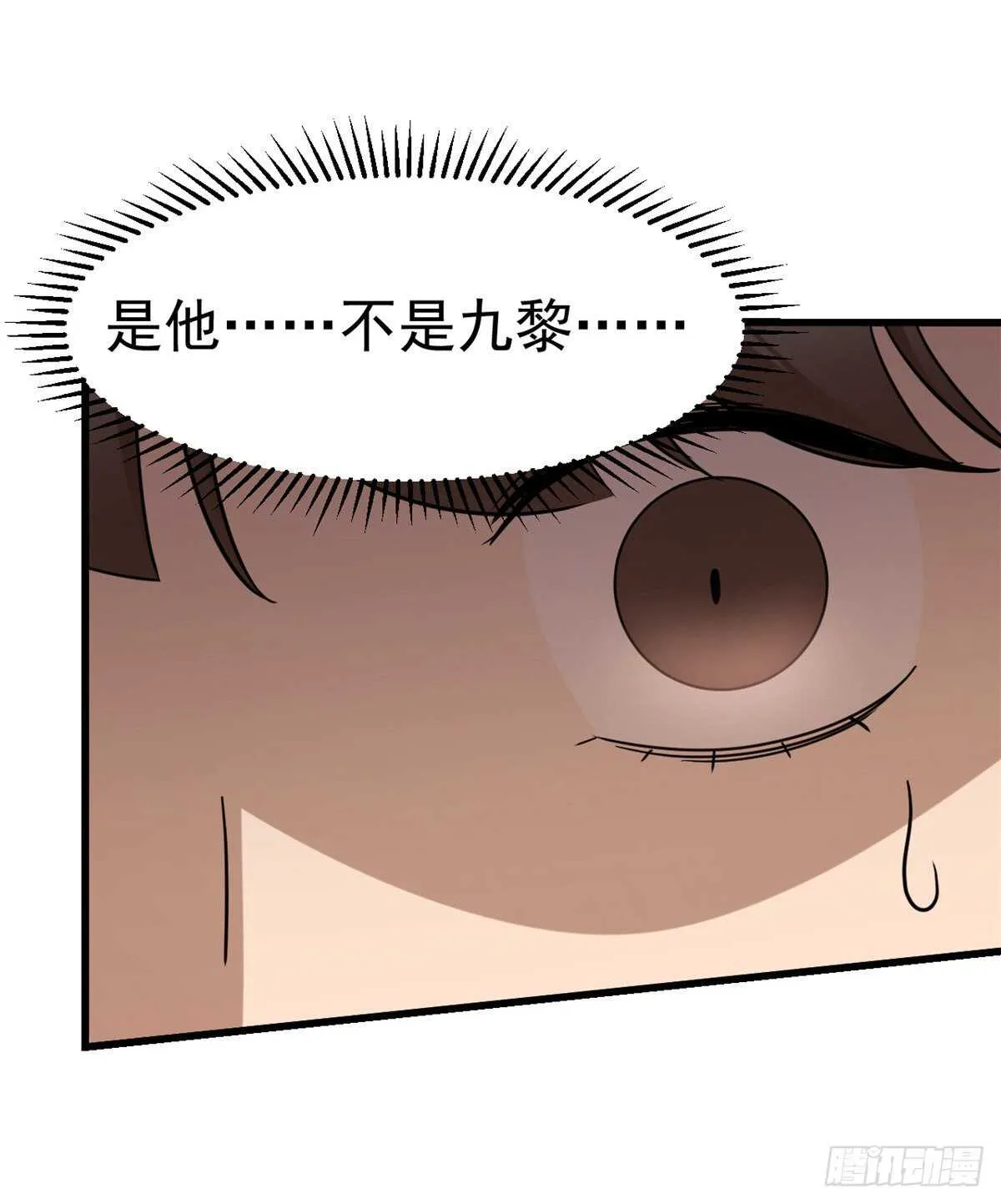 232 第32页