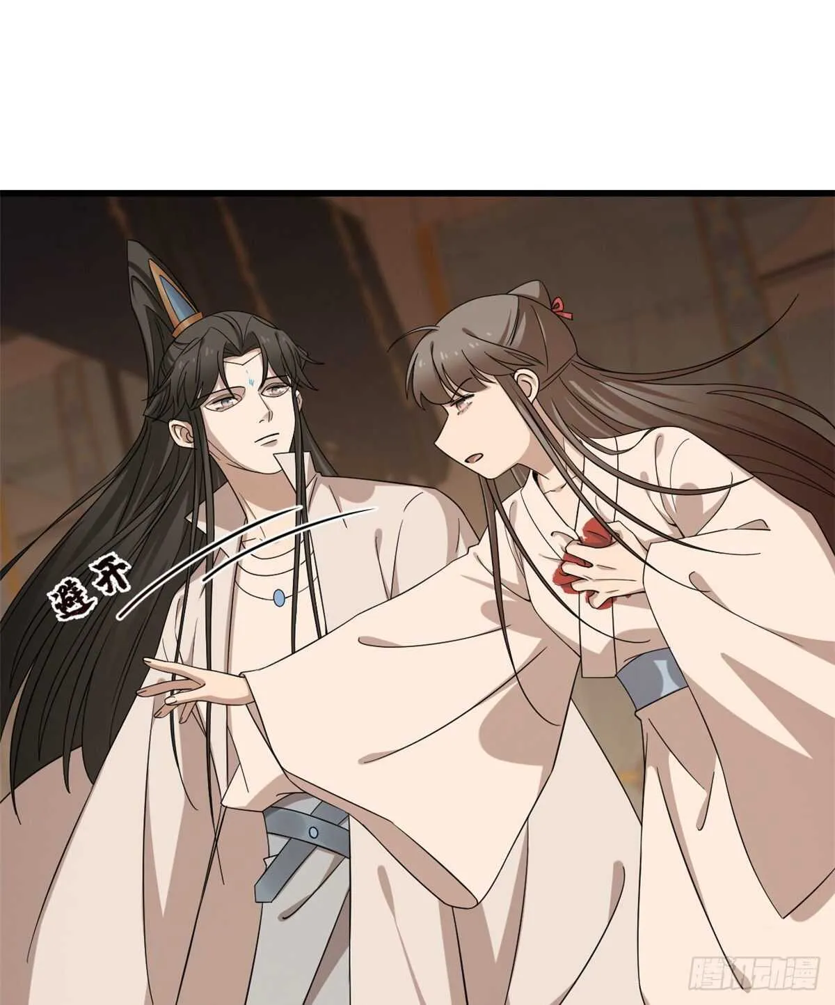 232 第35页