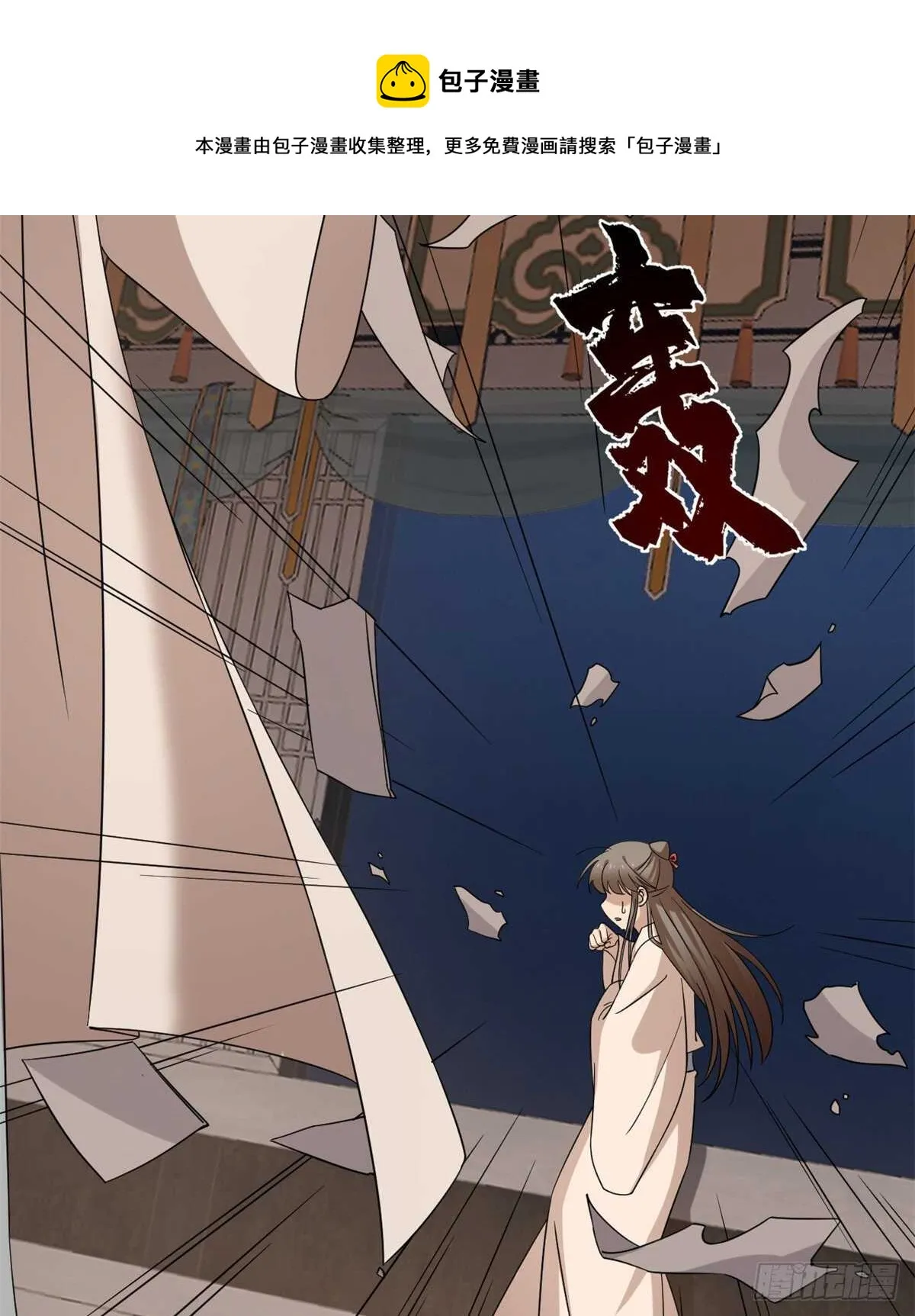 232 第41页