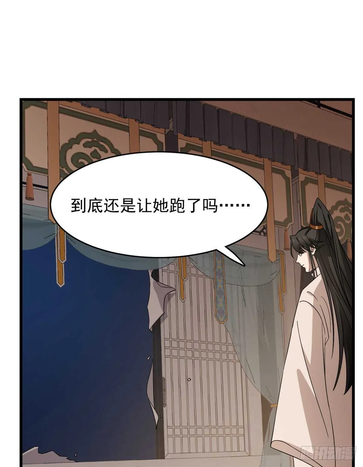 232 第44页