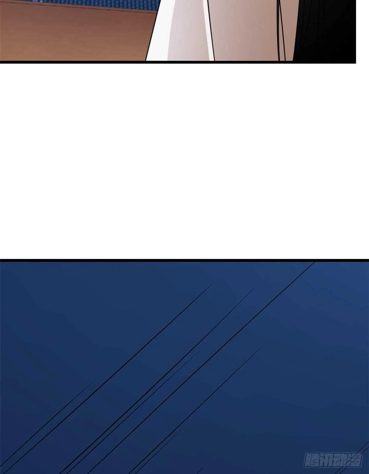 232 第47页
