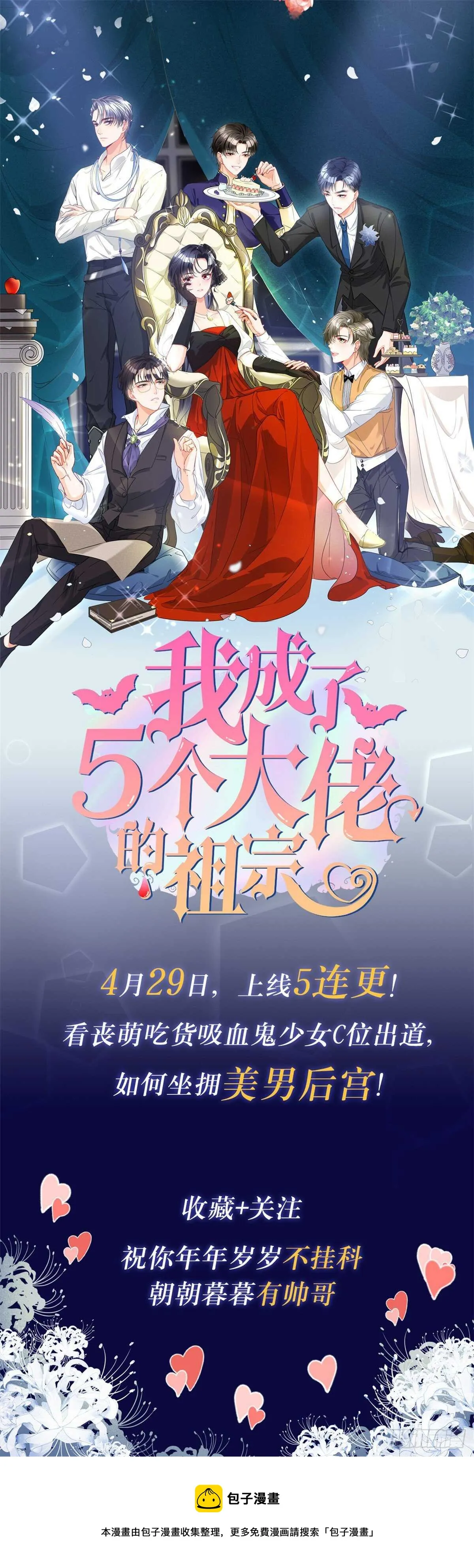 232 第51页