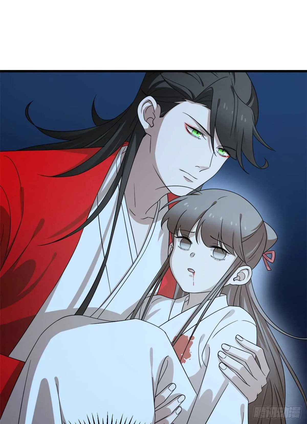 233 第2页