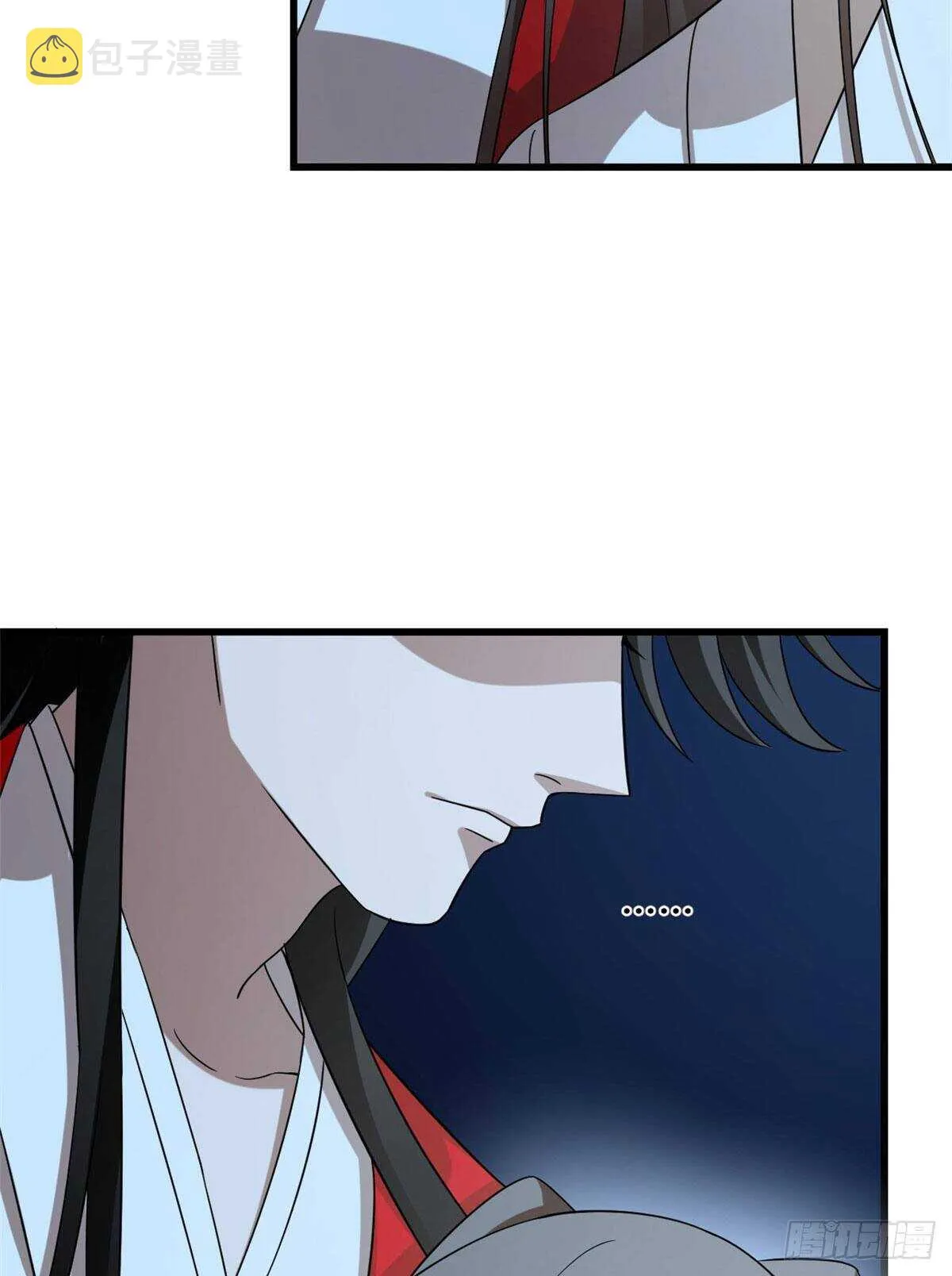 233 第4页