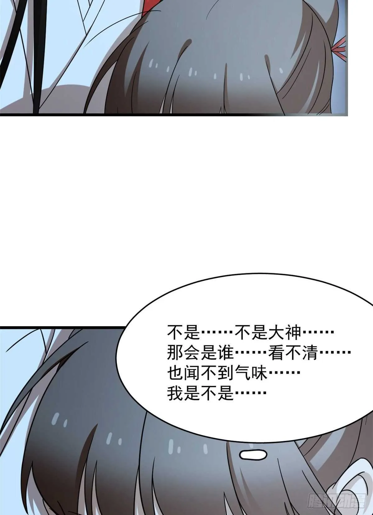 233 第5页
