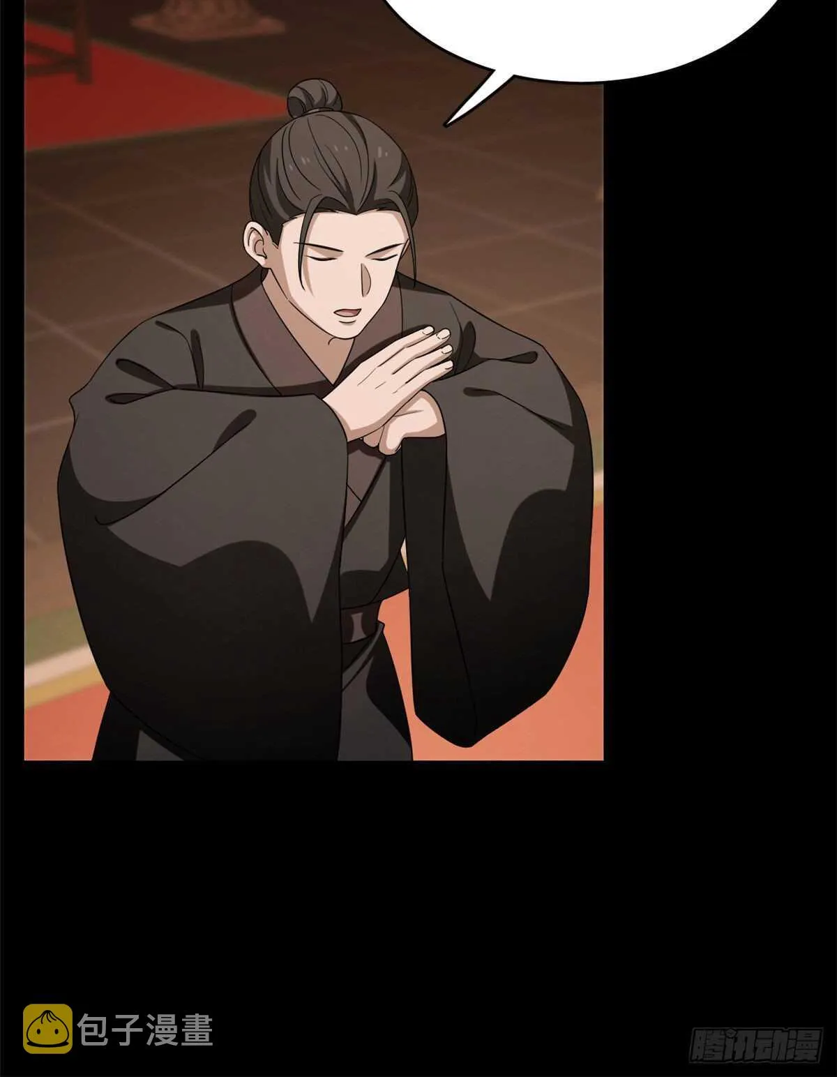 233 第13页