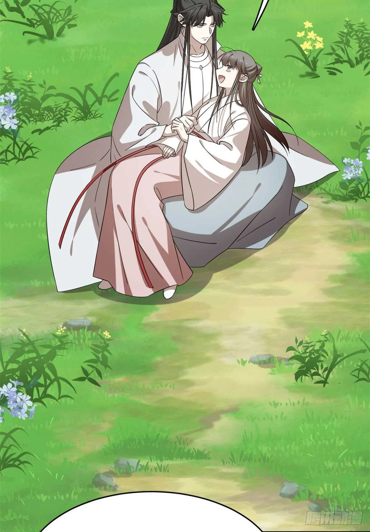 233 第16页