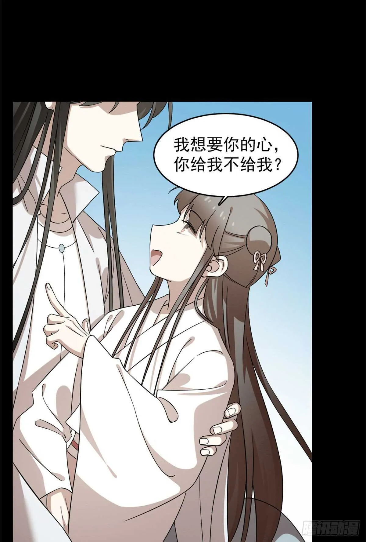 233 第18页