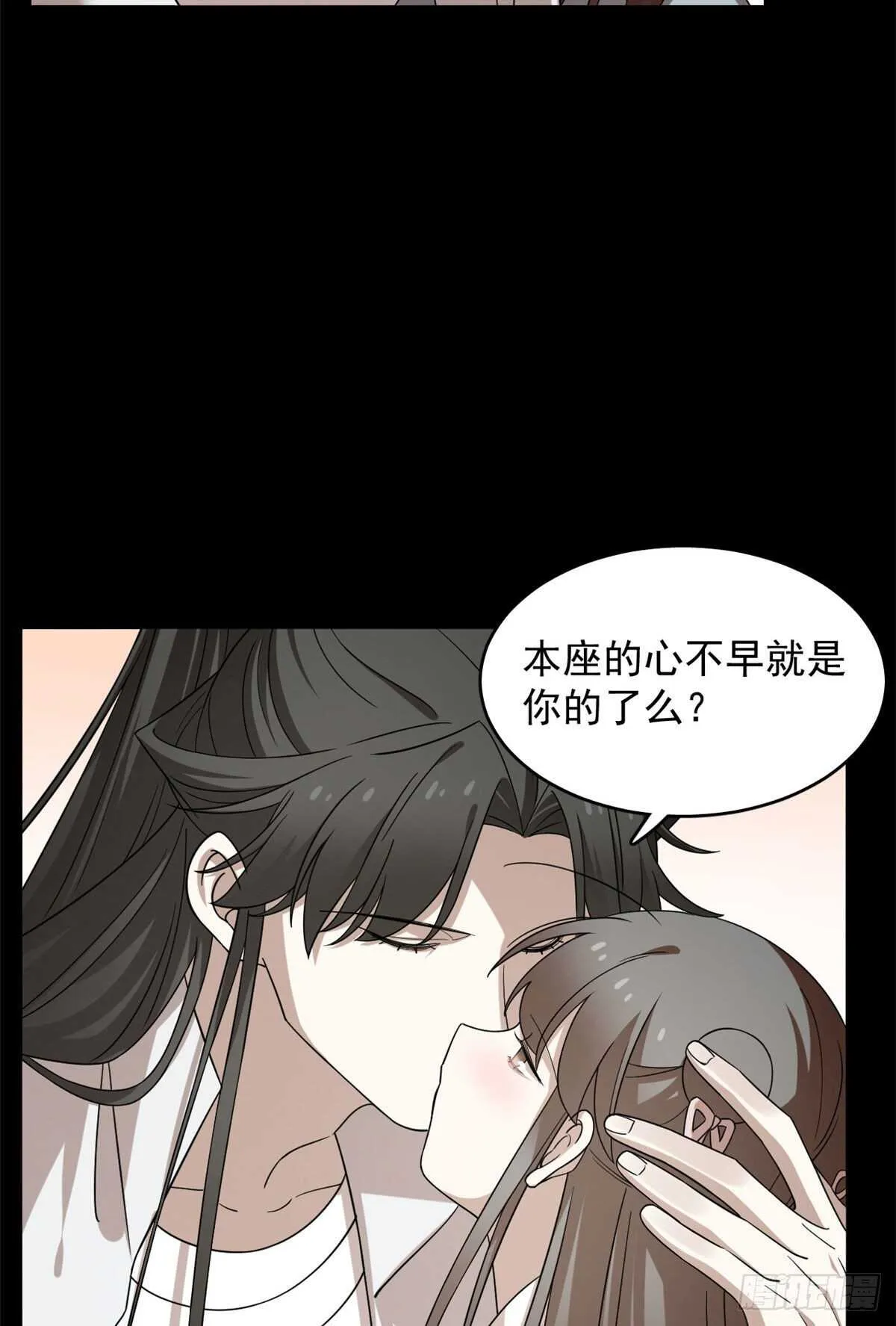 233 第19页