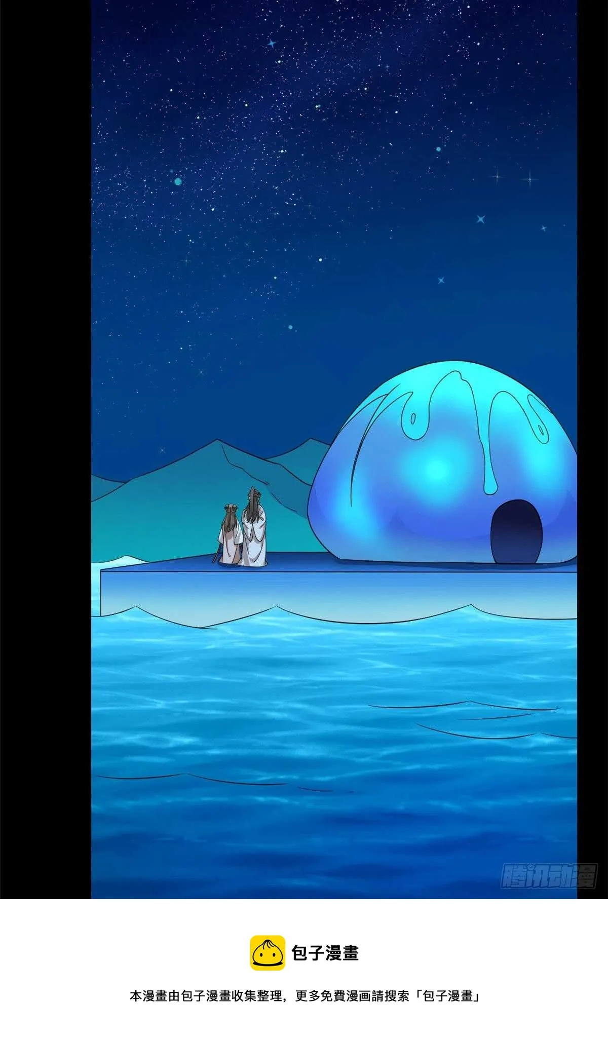 233 第21页