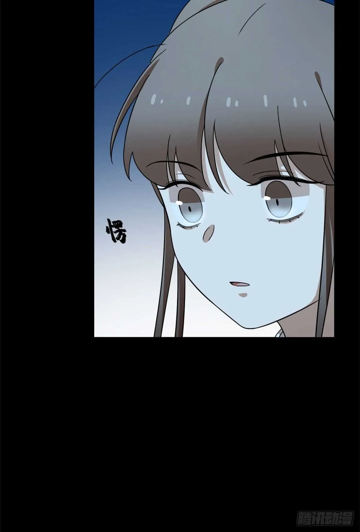 233 第25页