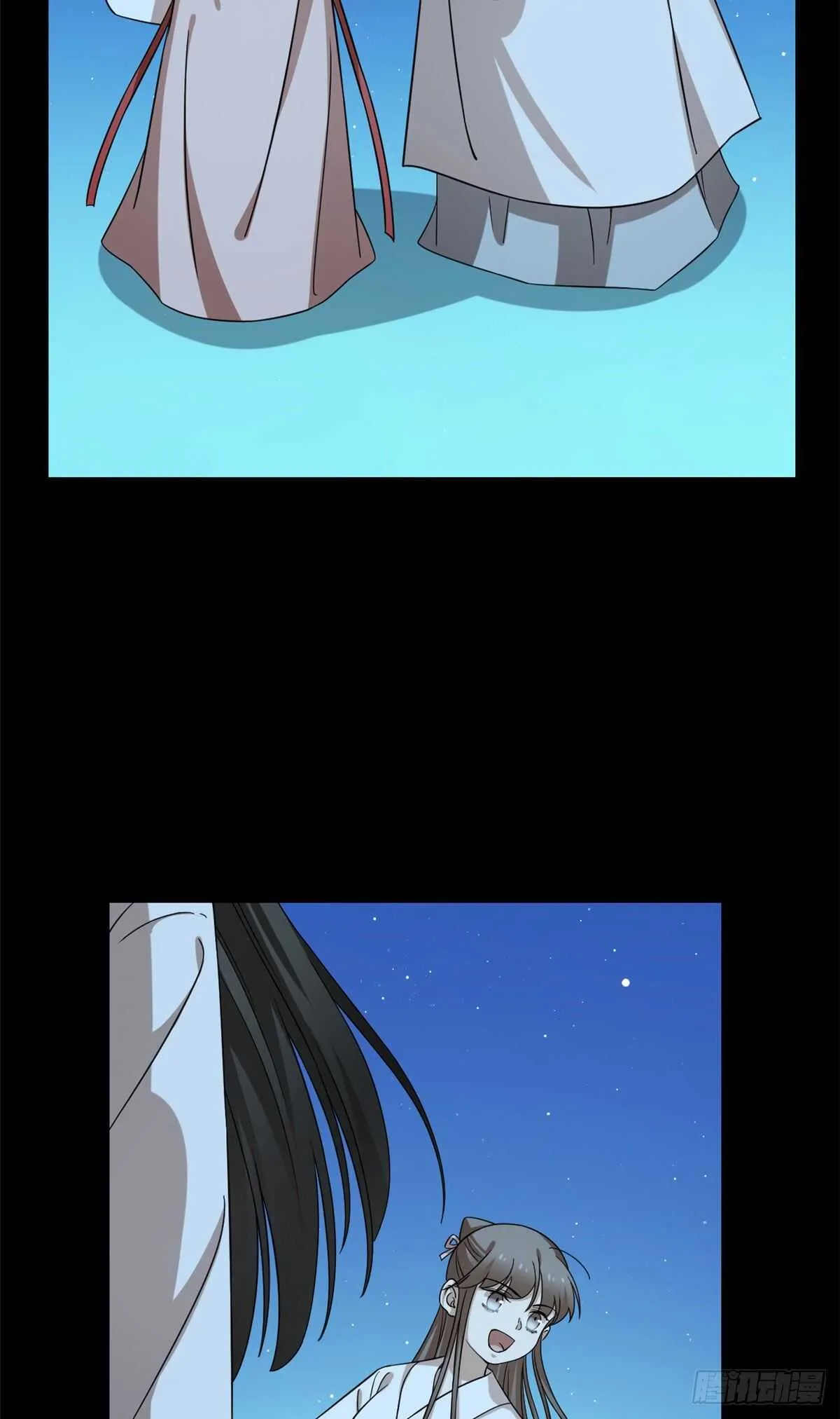 233 第27页