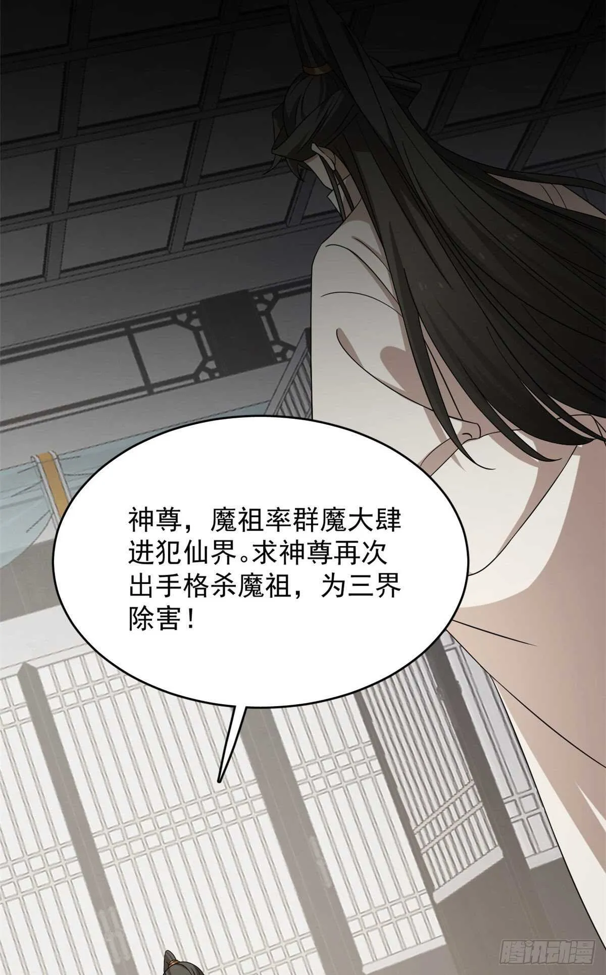 233 第29页