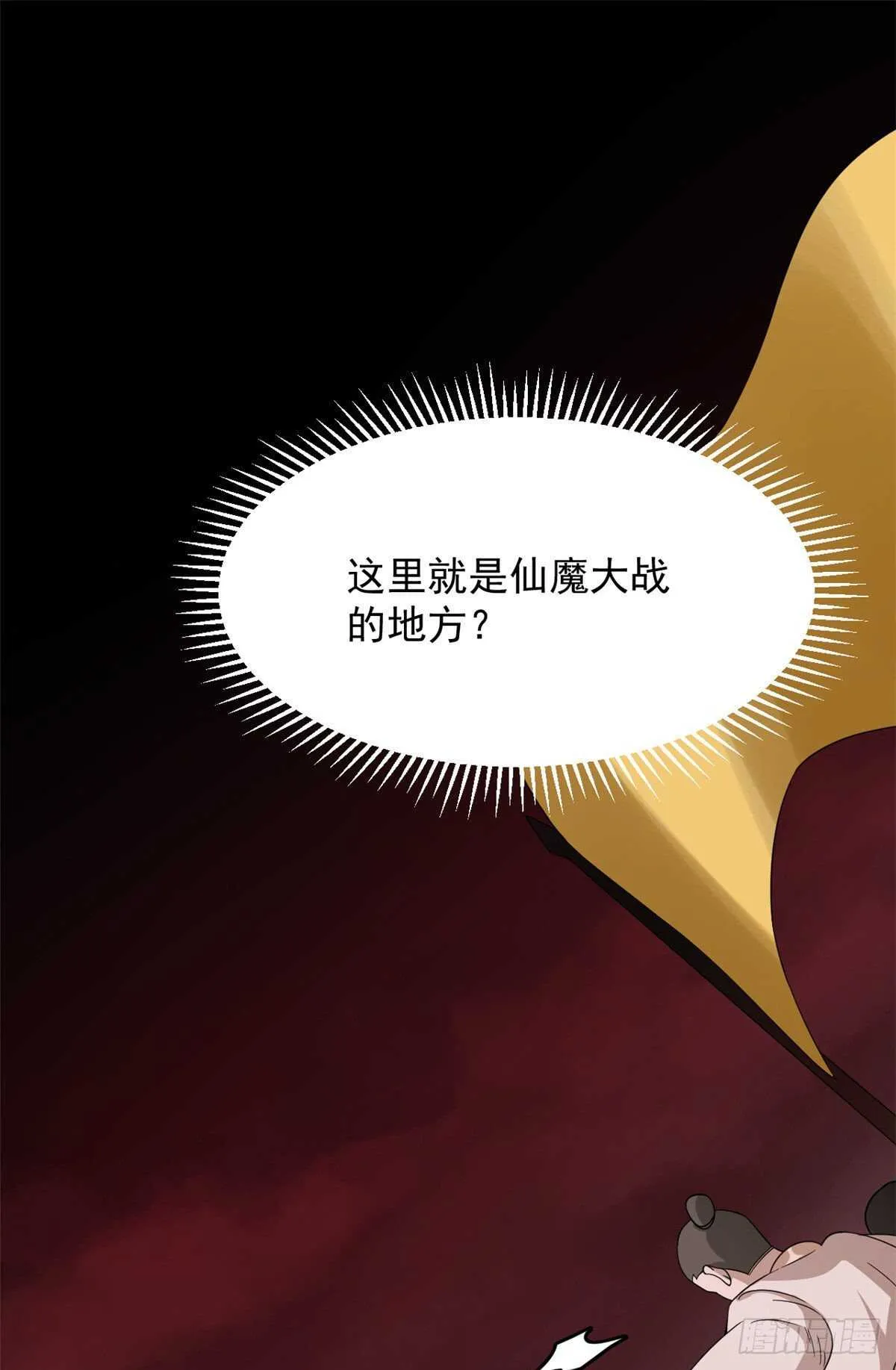 234 第2页