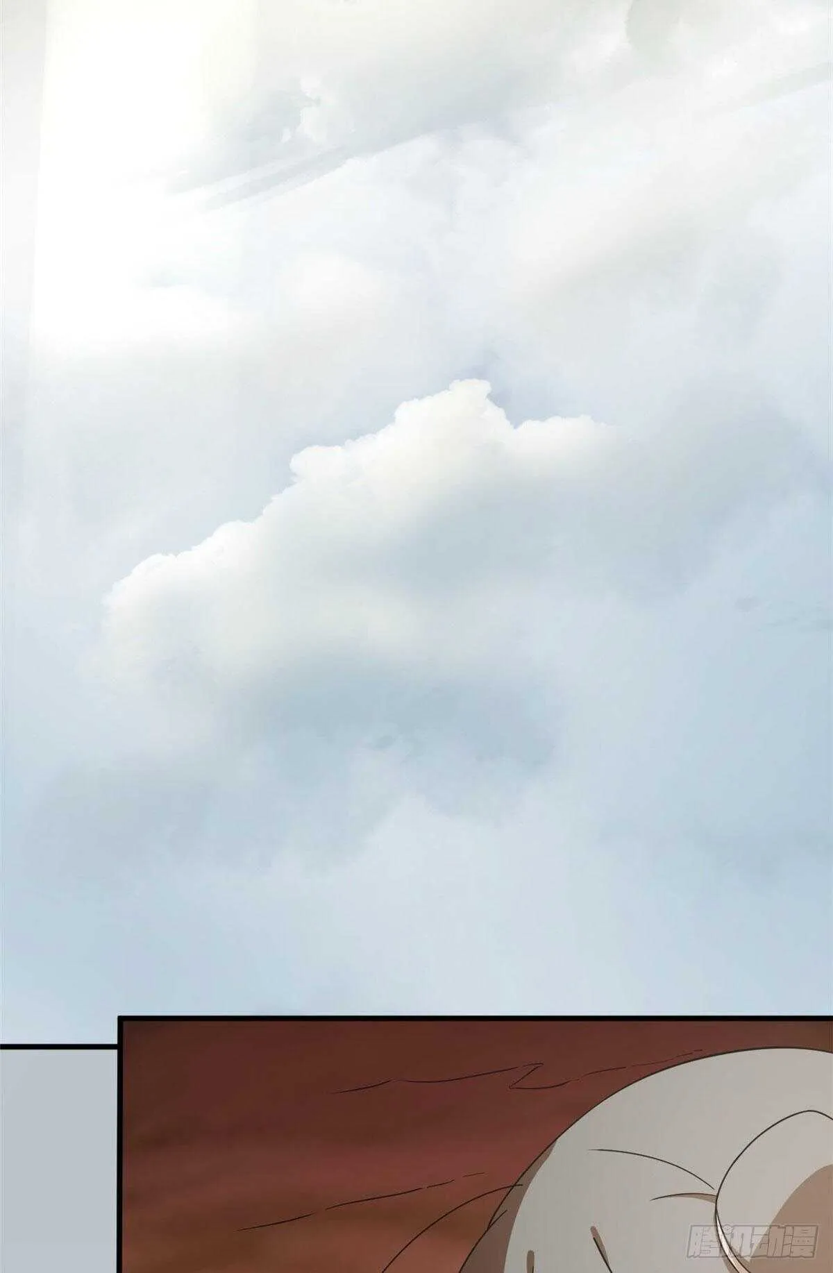 234 第6页