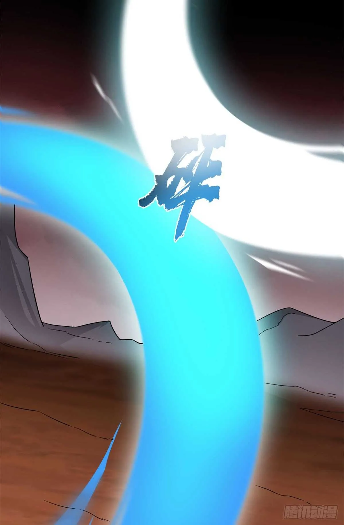 234 第9页
