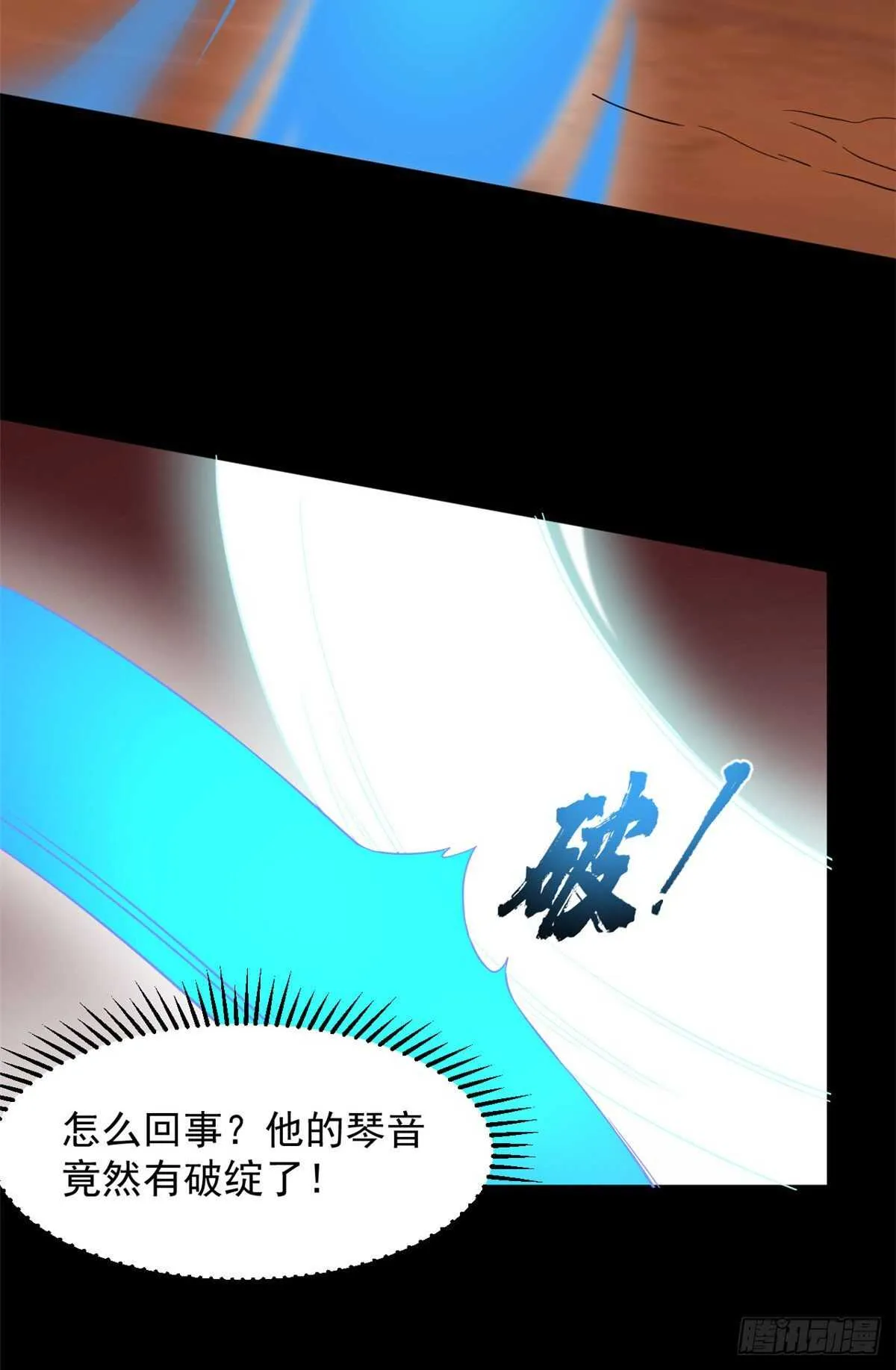 234 第10页