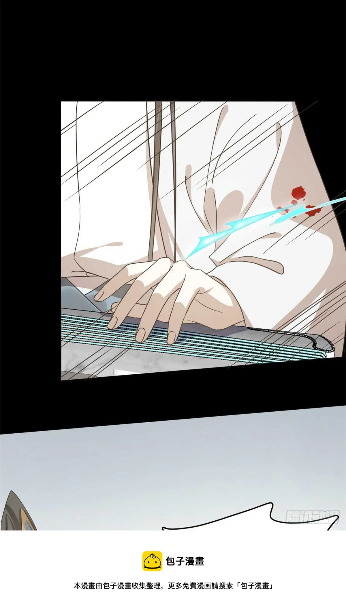 234 第11页