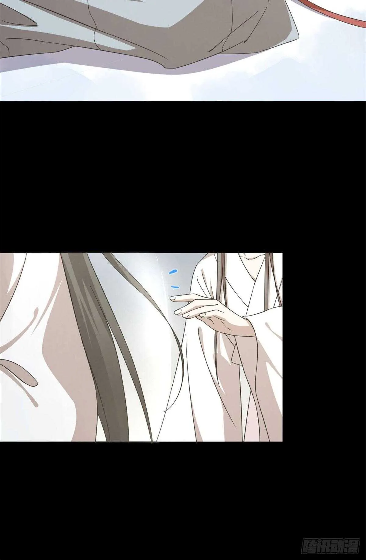 234 第13页