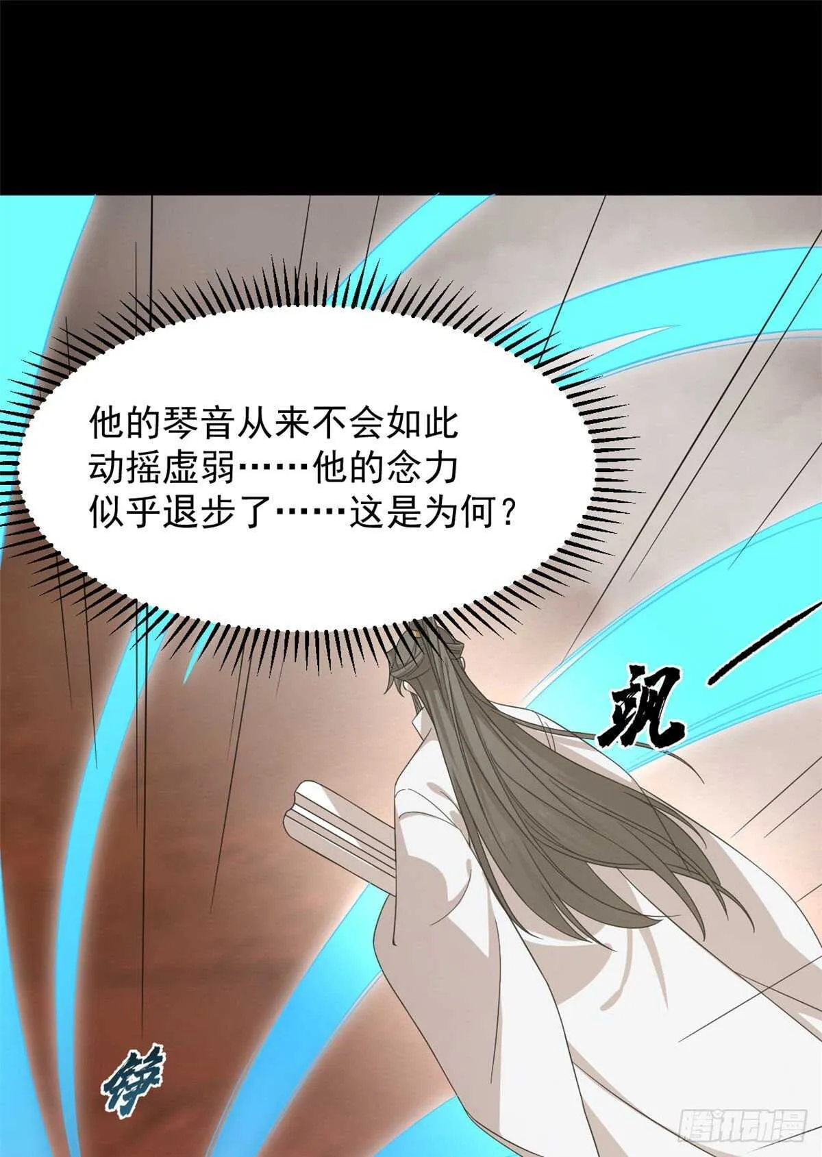 234 第14页