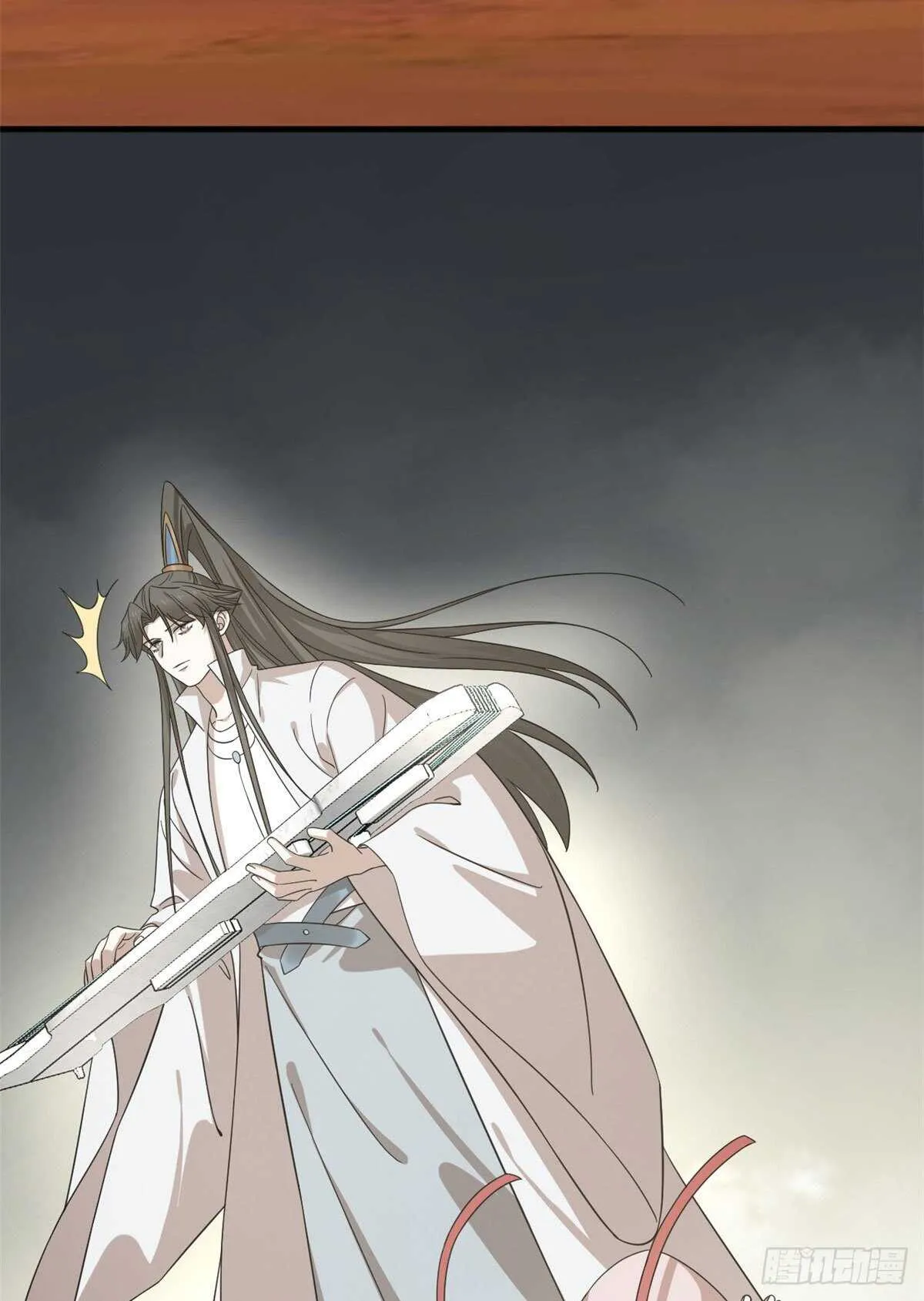 234 第20页