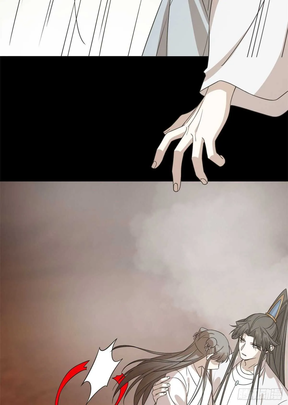 234 第23页