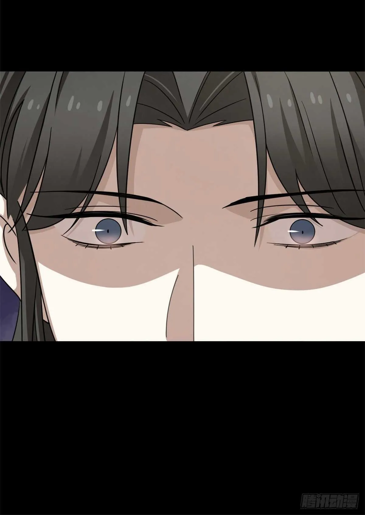 234 第25页