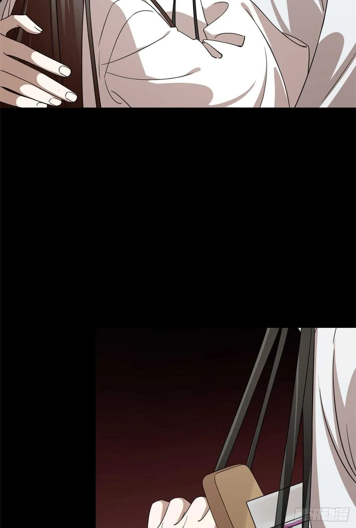 234 第27页