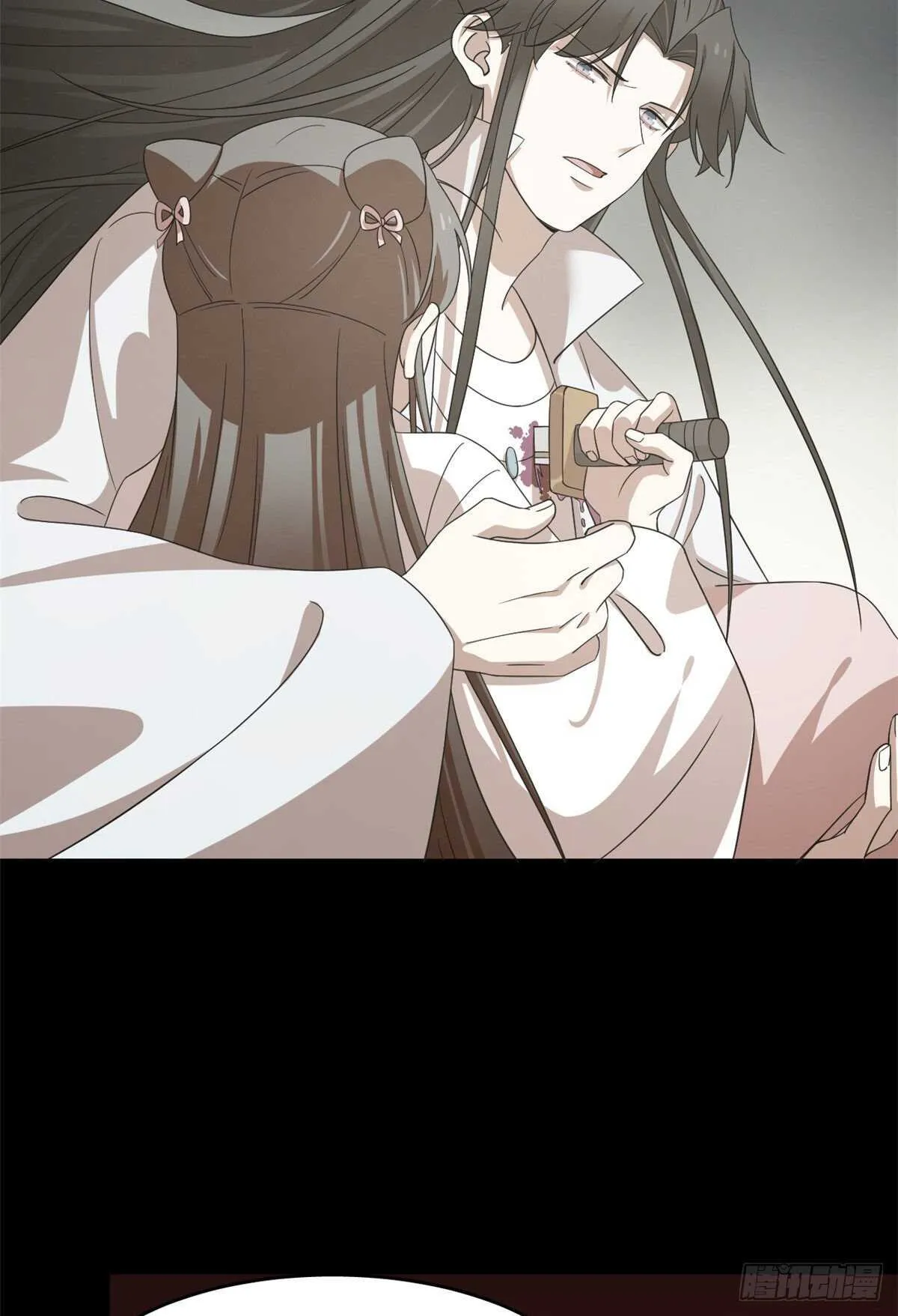 234 第29页