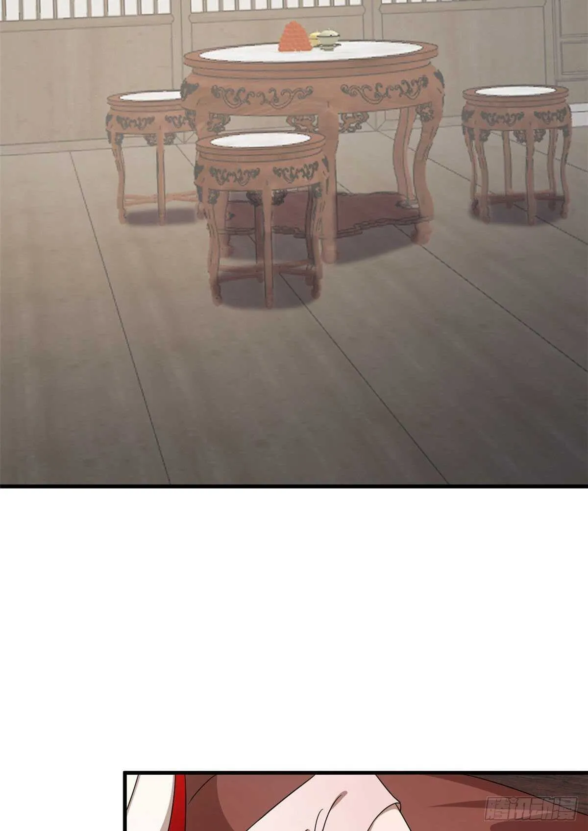 234 第40页