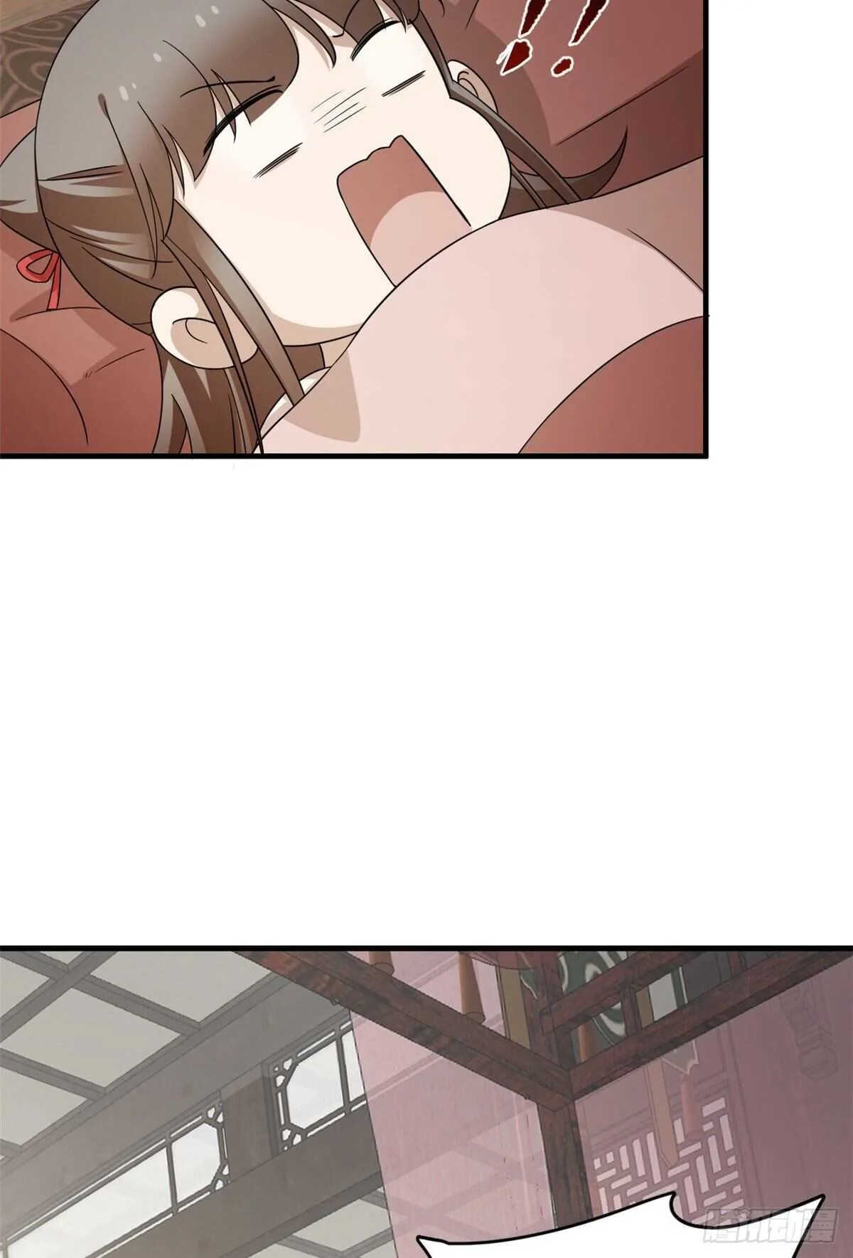 234 第42页