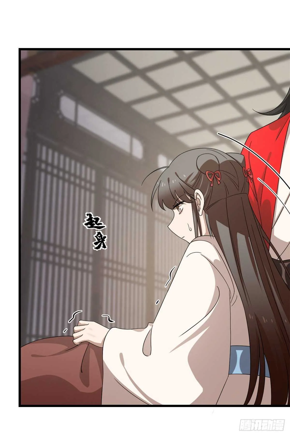235 第3页