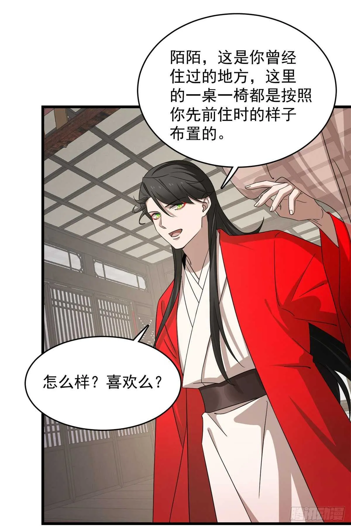 235 第13页