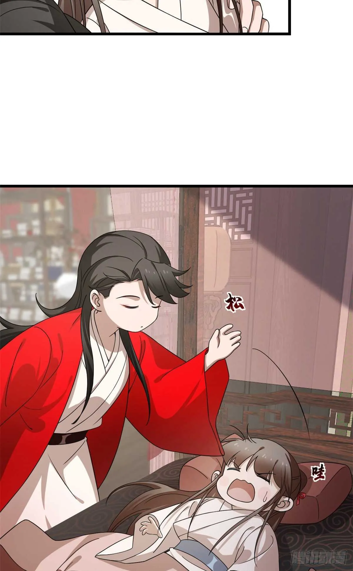 235 第28页