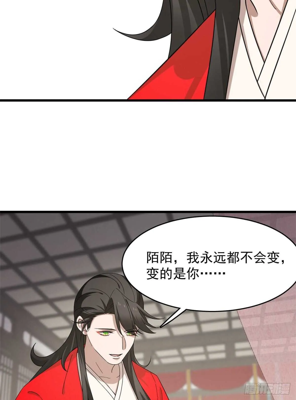 235 第30页