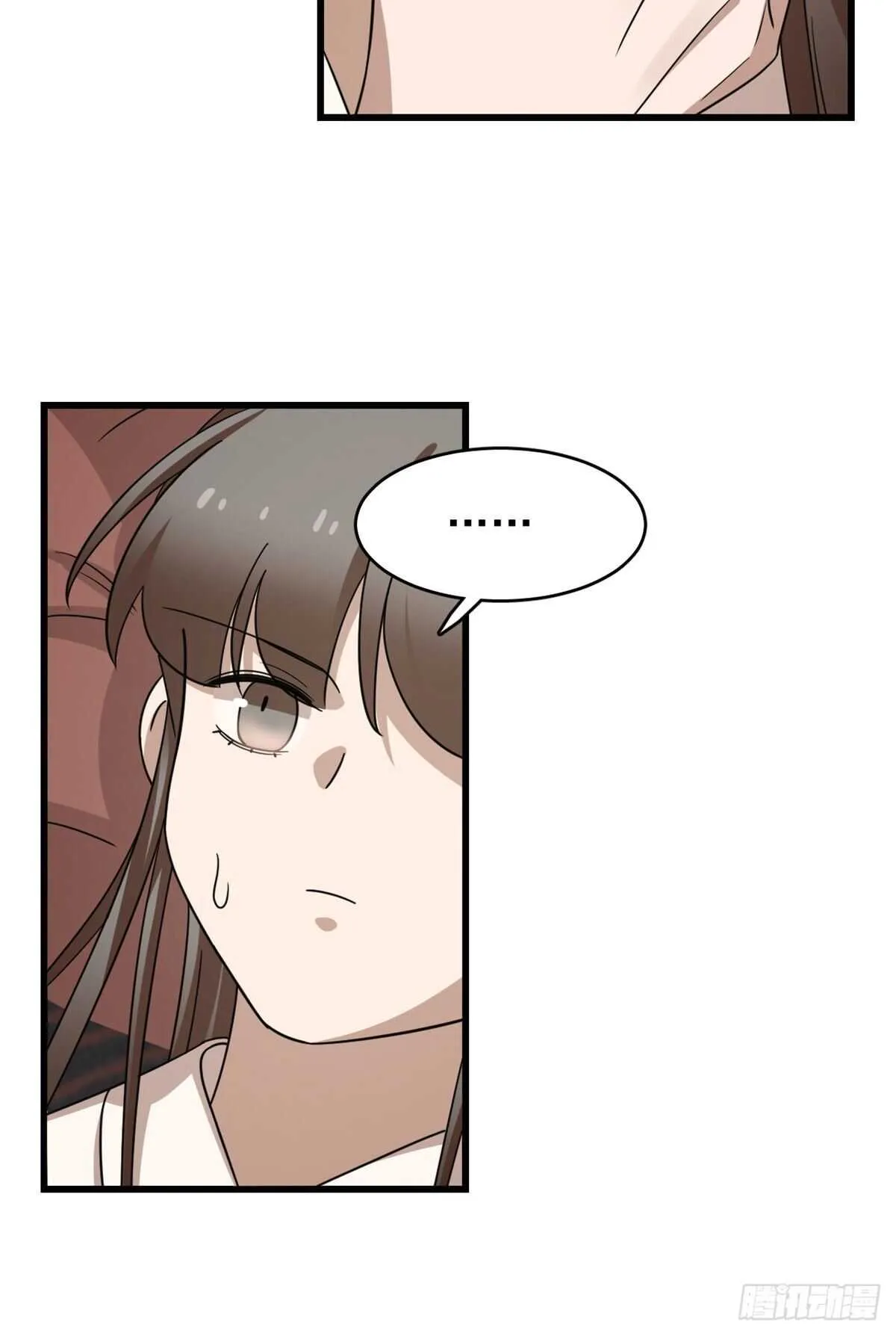 235 第32页