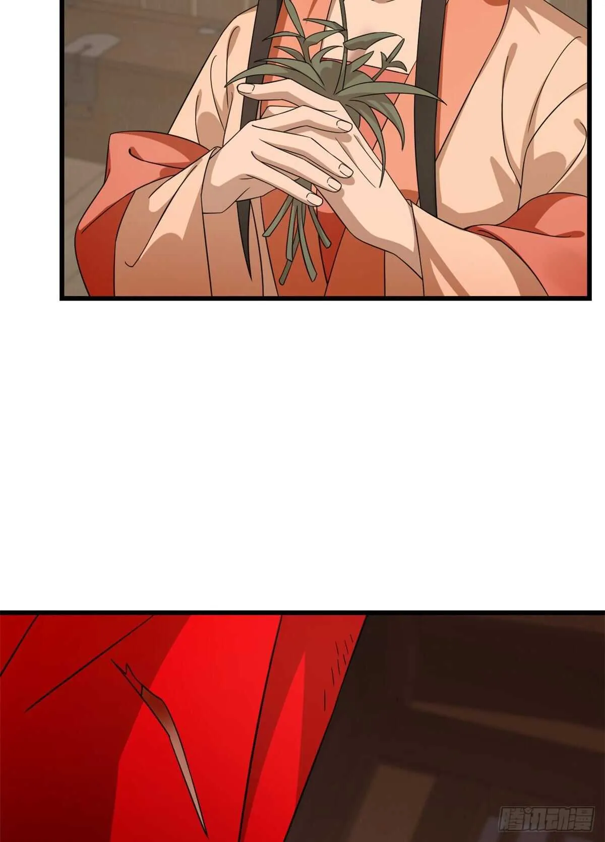236 第15页